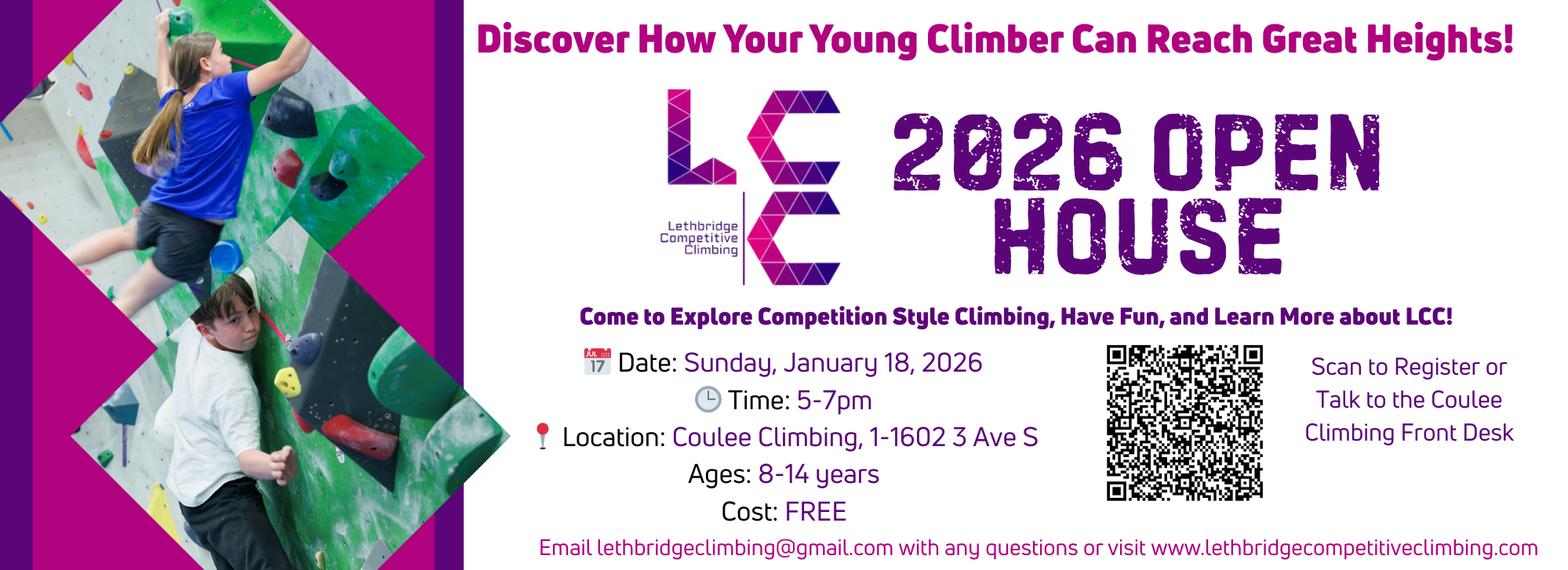 School half page promo